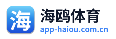 海鸥体育 Logo